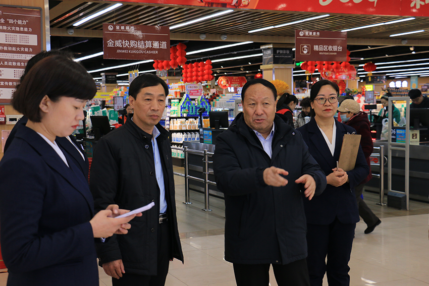 防微杜漸防患于未然 排查隱患護兩會(huì )安全