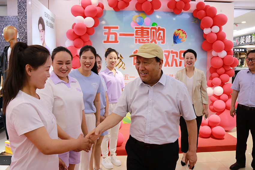 金威簡(jiǎn)訊〔 2024 〕 第13期