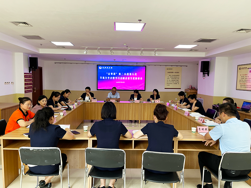 話(huà)心聲  熠熠青春初綻放；暢未來(lái)  灼灼芳華競成長(cháng)