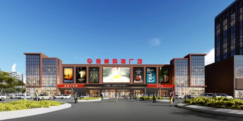 重溫講話(huà)深刻領(lǐng)會(huì )精神 鞏固拓展落實(shí)目標舉措