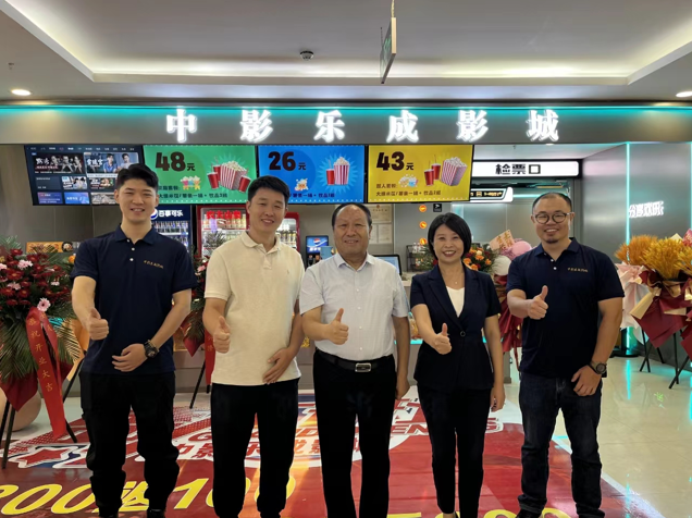 新賽道新體驗  共創(chuàng  )流量“聚”場(chǎng)；送溫暖鼓干勁  共“影”美好未來(lái)