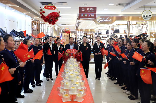 風(fēng)雨兼程二十載  砥礪前行創(chuàng  )未來(lái)