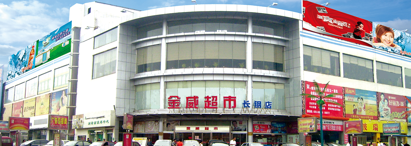 節日慰問(wèn)送溫暖  殷切關(guān)懷鼓干勁