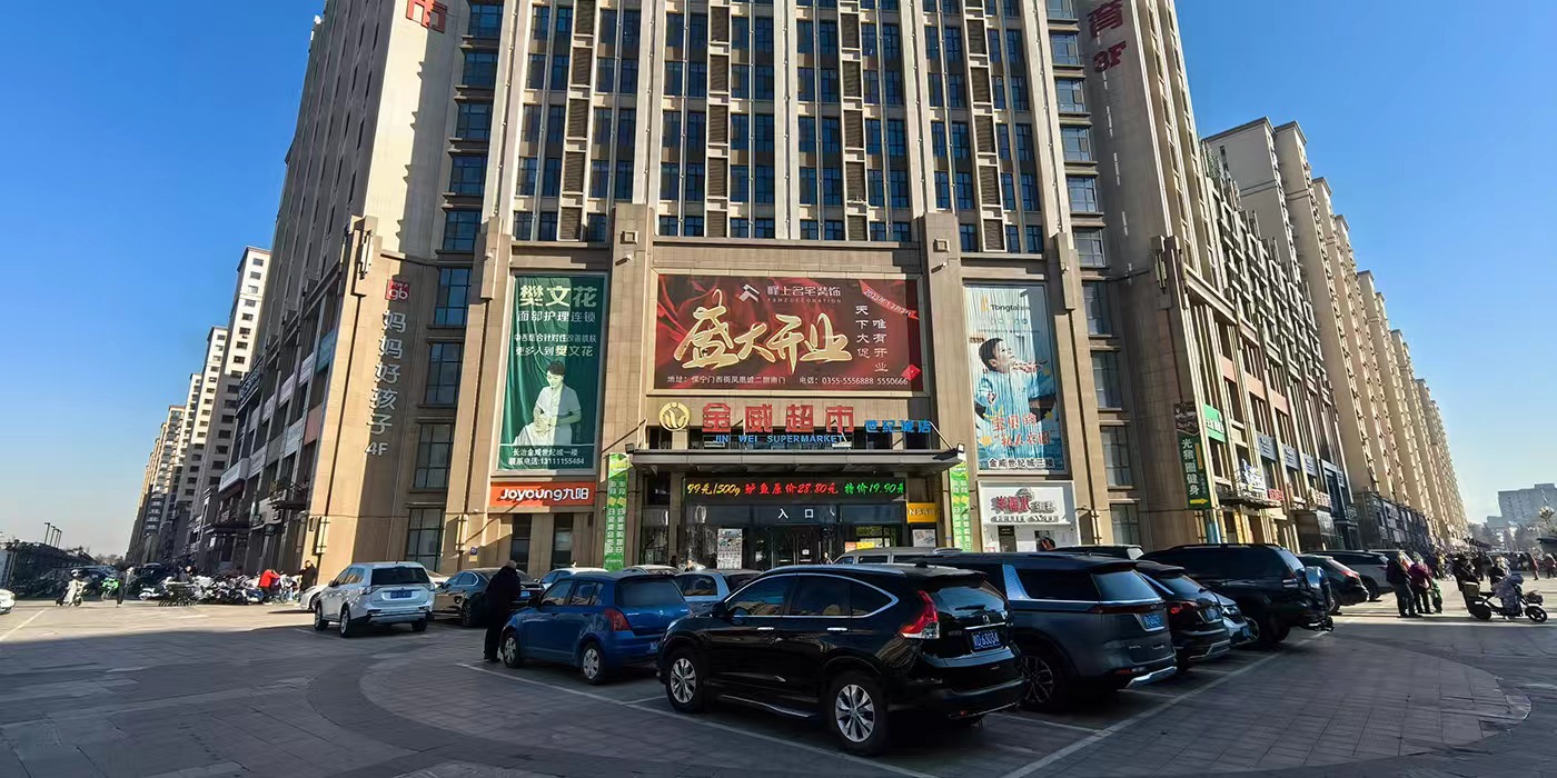 比學(xué)趕超  提升崗位技能；夯實(shí)服務(wù)  贏(yíng)得顧客口碑