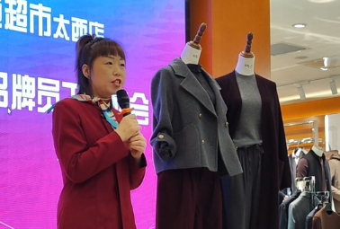 競進(jìn)比拼 增強崗位本領(lǐng)；筑牢服務(wù) 贏(yíng)得顧客好評