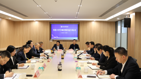 抓經(jīng)營(yíng)  落實(shí)舉措切實(shí)見(jiàn)效；保效益  全力完成目標任務(wù)