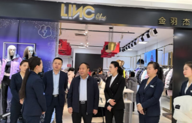 節前銷(xiāo)售攻堅成效顯著(zhù) 集團鞏固拓展踏實(shí)堅定