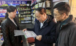 團結一心 共創(chuàng  )非凡業(yè)績(jì)；燃燒激情 沖刺銷(xiāo)售巔峰