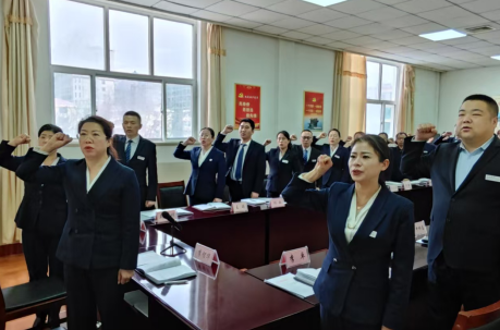 條分縷析  深入解讀一號文件;精準對標  明確職責再起新程