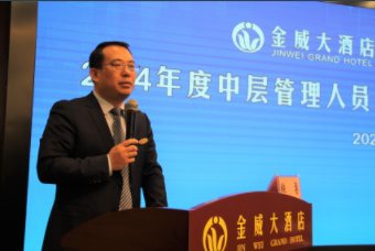 述職總結交流同進(jìn) 民主評議共促成長(cháng)