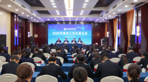 學(xué)優(yōu)致遠  精研技能獲佳績(jì)；踐行使命  身體力行勇?lián)?/> 
              </div>
              </div>
              </a>
          </li>
                    <li>
           <a href=