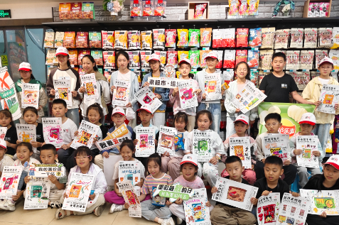 濃情端午  金威粽禮酬佳節； 童趣六一  繽紛妙筆繪童心