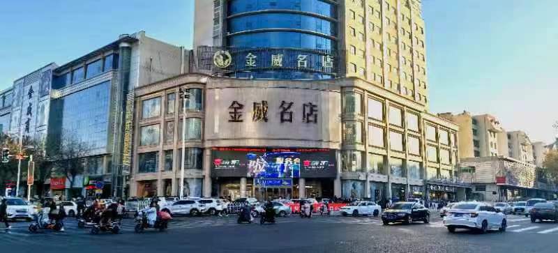 深耕市調  挖潛力找差距； 借鑒學(xué)習  破壁壘拓新徑 