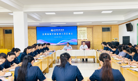 以新為始 忠誠金威發(fā)揮青年力量； 逐光同行 傳承接續共為使命賦能