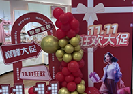 金威簡(jiǎn)訊〔2025〕 第31期